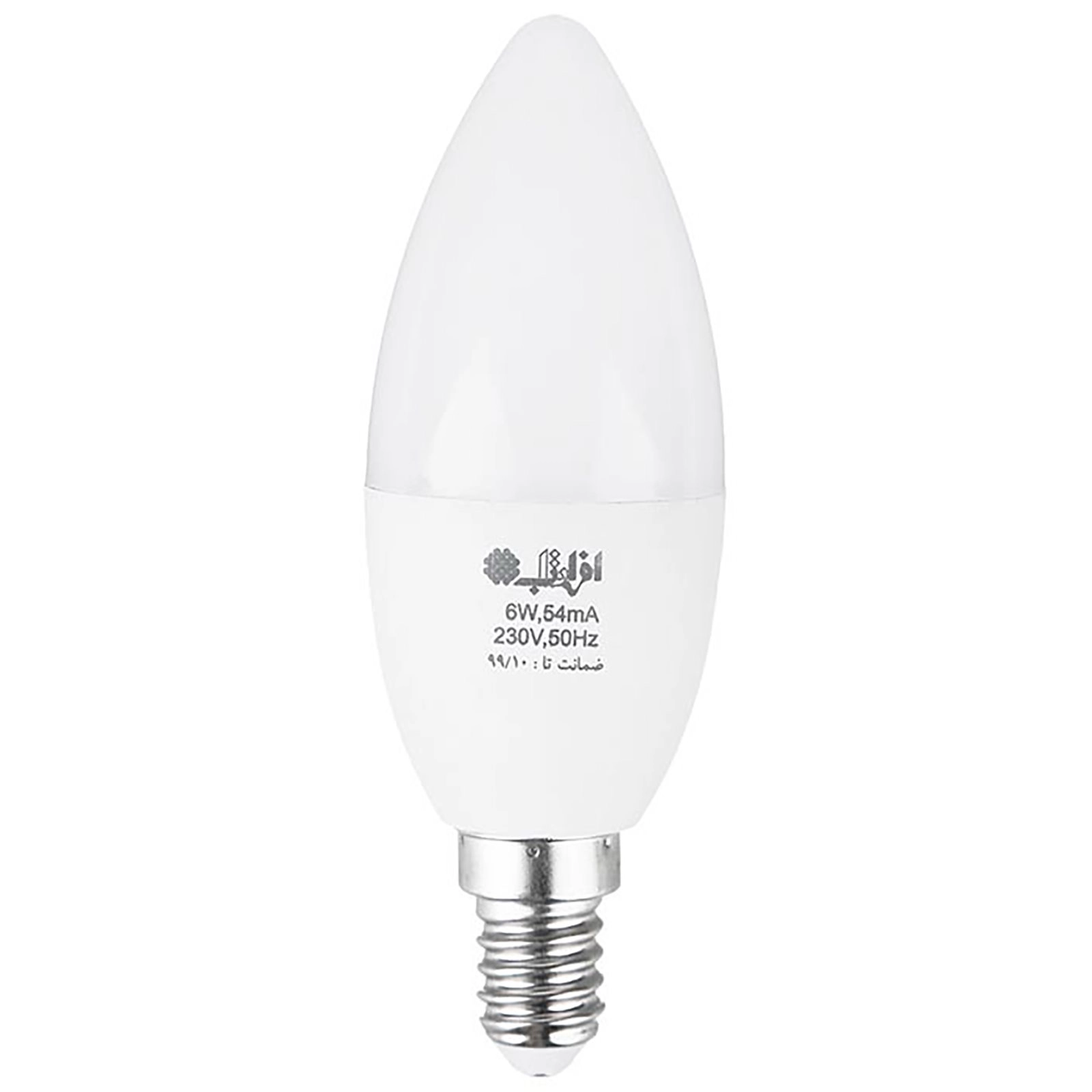 لامپ ال ای دی شمعی 7 وات افراتاب کد AF-C37-7W سرپیچ E14