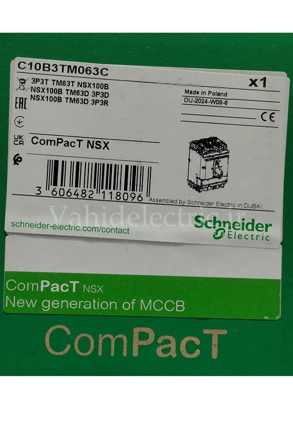 جعبه کلید اتوماتیک اشنایدر فرانسه اصلی  C10B3TM06